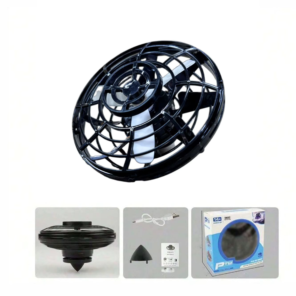 Flying Spinner